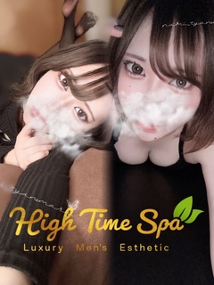 一宮なみ