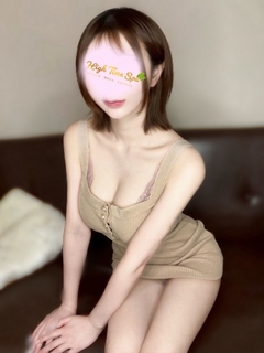 叶みおん